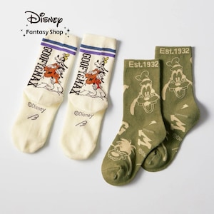 【ディズニー/Disney】【キッズ】総柄 & 後ろデザイン靴下2柄セット(選べるキャラクター)