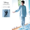 【ディズニー/Disney】ダブルガーゼのフレアパジャマ「ティンカー・ベル」