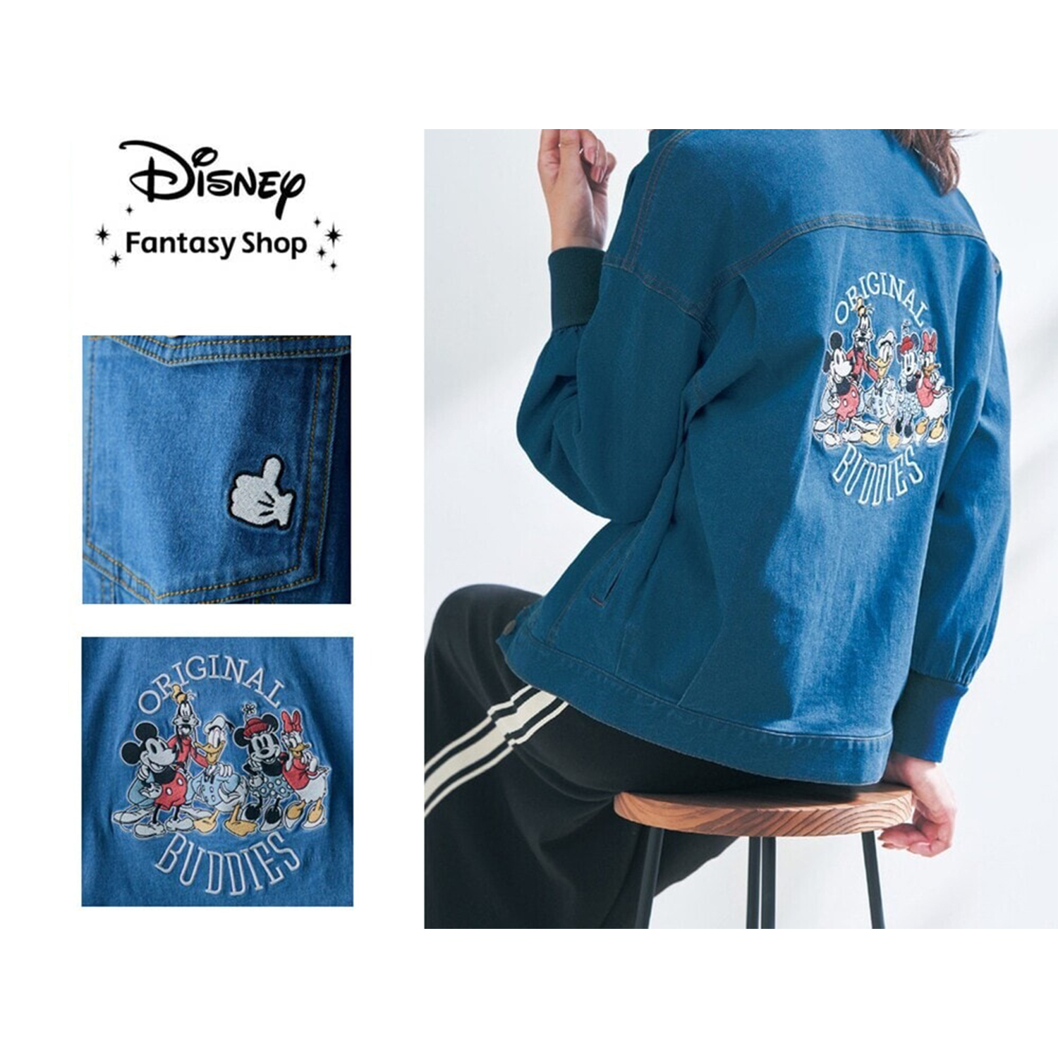 【ディズニー/Disney】袖口リブデニムジャケット「ミッキー & フレンズ」