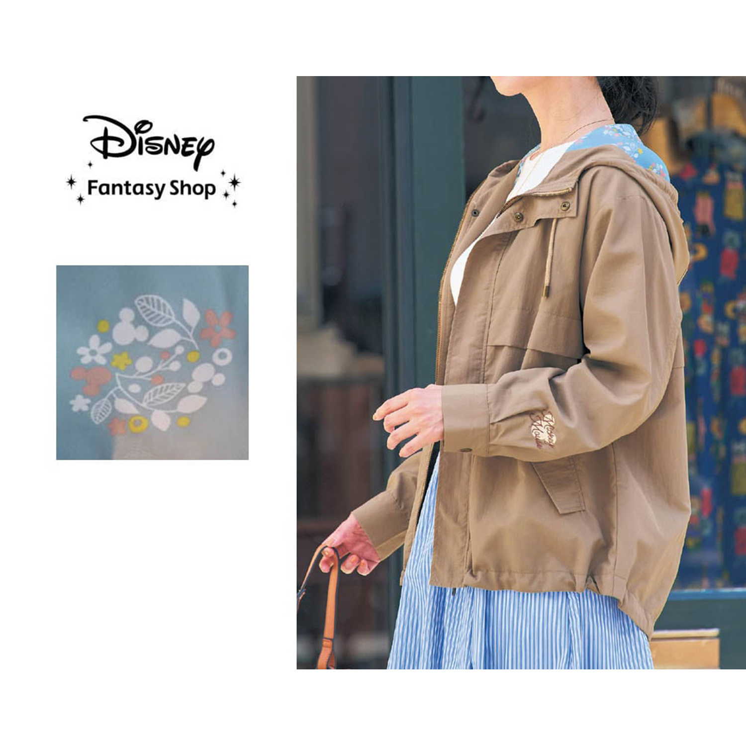 【ディズニー/Disney】裏地がかわいいライトブルゾン「ミッキーモチーフ」