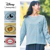 【ディズニー/Disney】大人のためのボーダープルオーバー(選べるキャラクター)