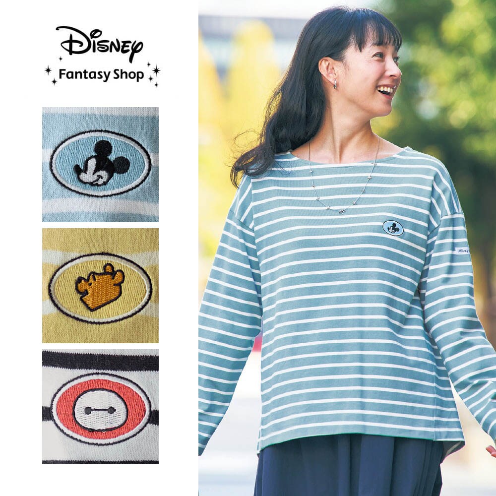 【ディズニー/Disney】大人のためのボーダープルオーバー(選べるキャラクター)