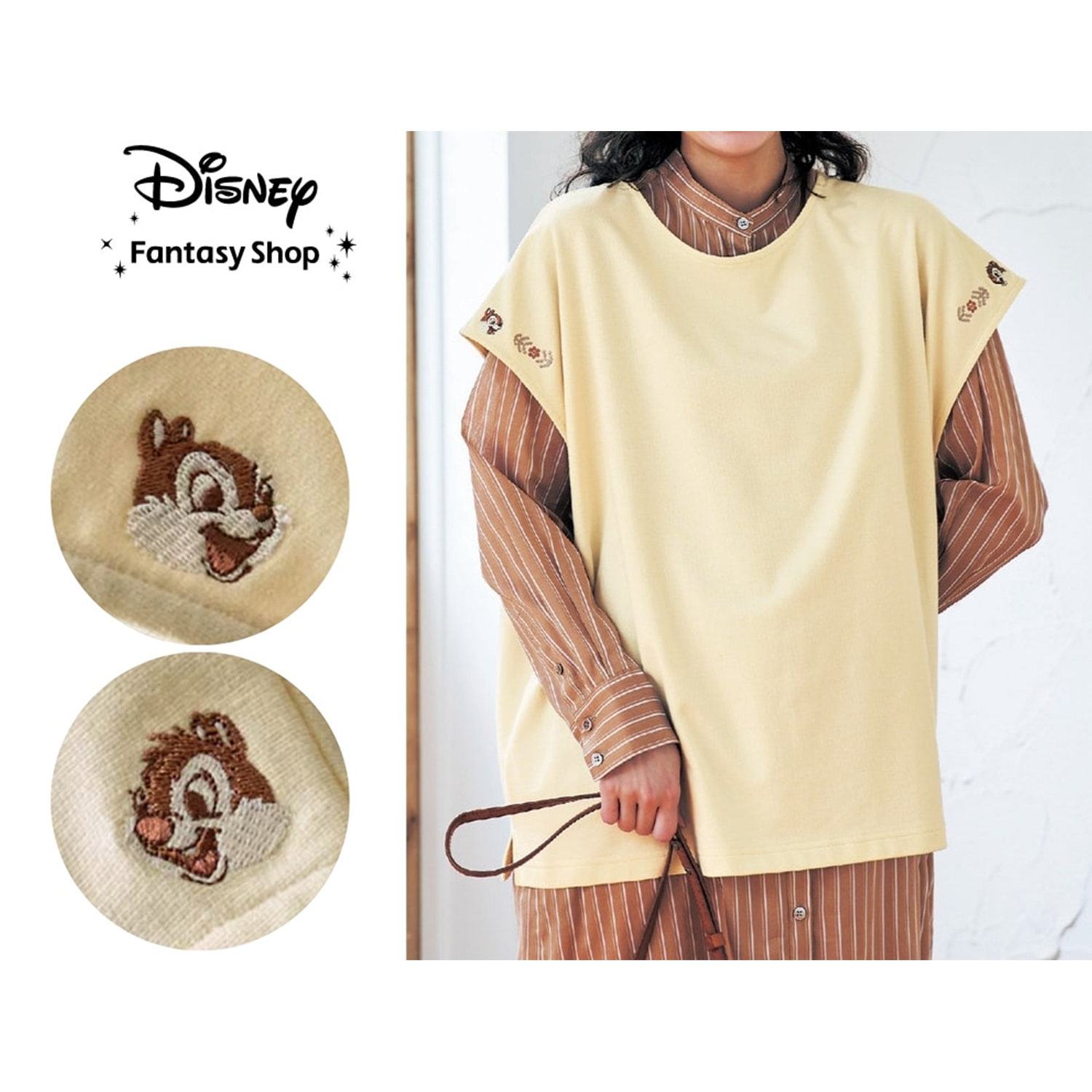 【ディズニー/Disney】ゆったりシルエットベスト「チップ & デール」 【ディズニー/Disney】ゆったりシルエットベスト「チップ & デール」