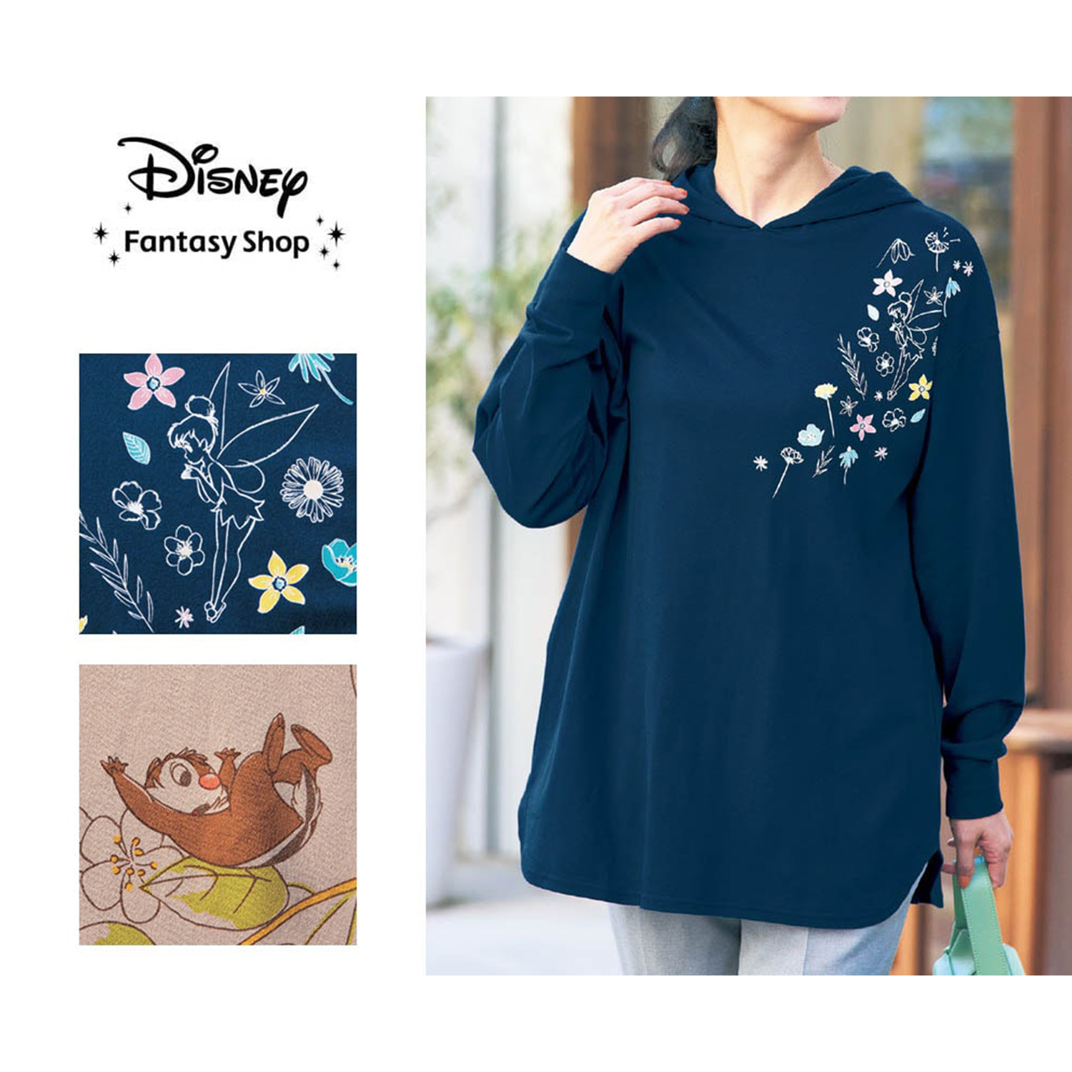 【ディズニー/Disney】パーカチュニック(選べるキャラクター)