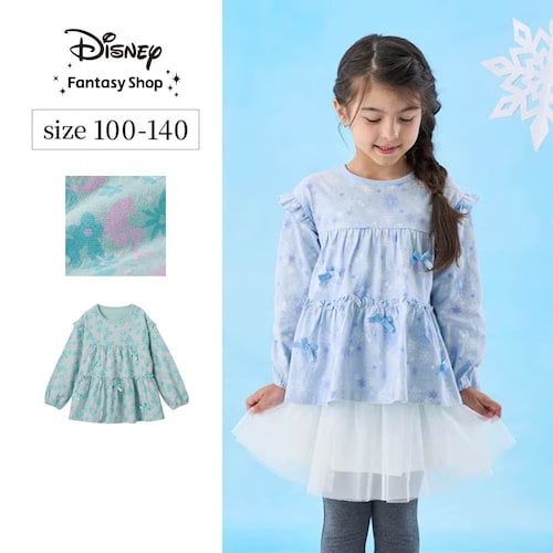 リボン付きティアードチュニック（選べるキャラクター）