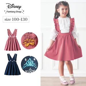 【ディズニー/Disney】肩ひもフリルと刺繍がかわいいジャンスカ(選べるキャラクター)