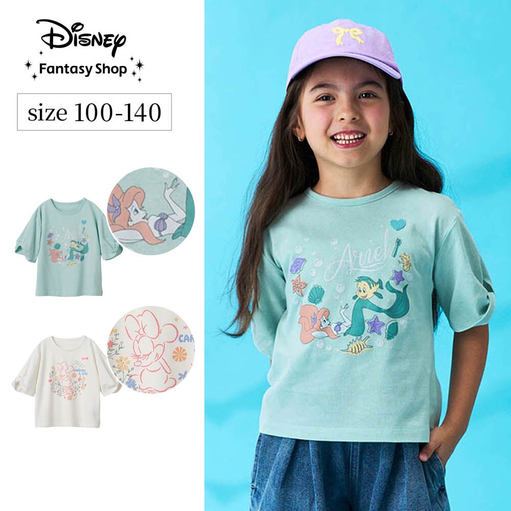 【ディズニー/Disney】名札ココねじり袖の半袖Tシャツ(選べるキャラクター)