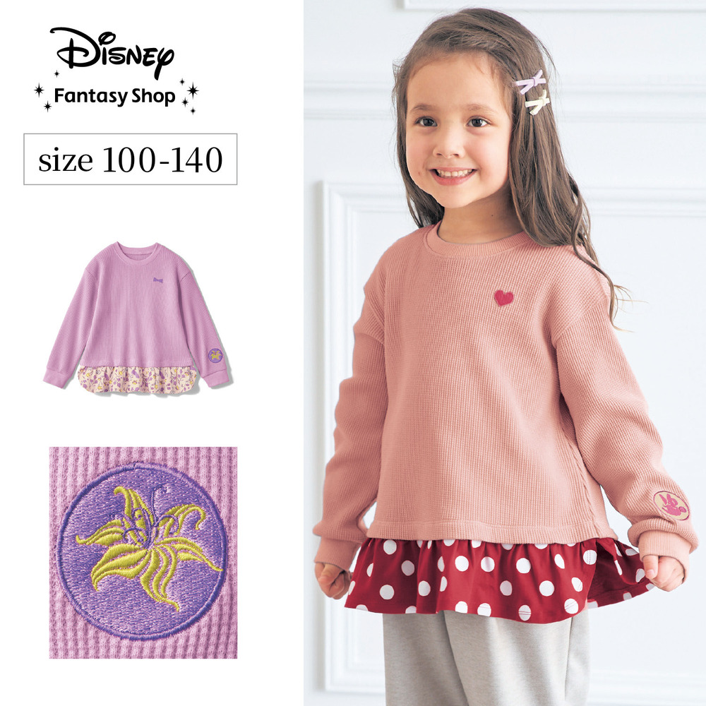 名札ココワッフル素材の裾レイヤードプルオーバー(選べるキャラクター)(ディズニー/Disney) 名札ココワッフル素材の裾レイヤードプルオーバー(選べるキャラクター)(ディズニー/Disney)