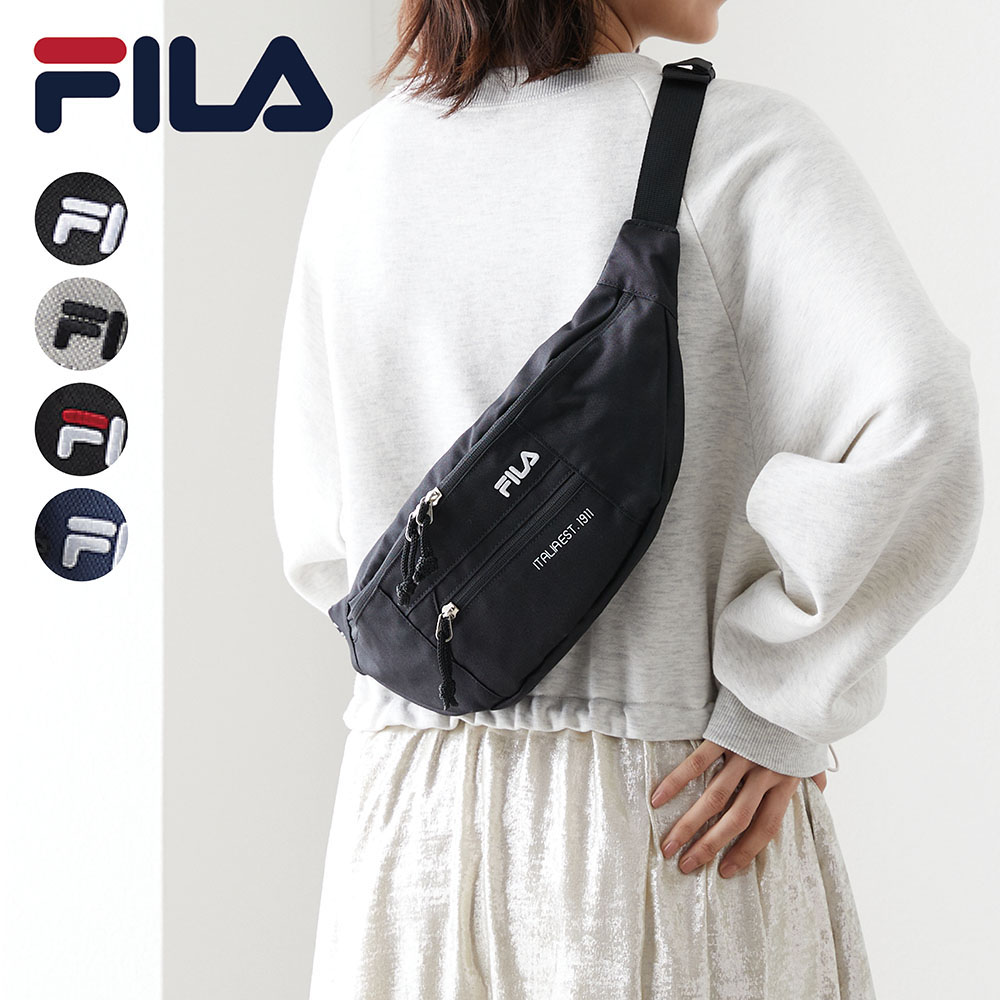 【フィラ/FILA】ななめ掛けもできるウエストバッグ(男女兼用) 【フィラ/FILA】ななめ掛けもできるウエストバッグ(男女兼用)