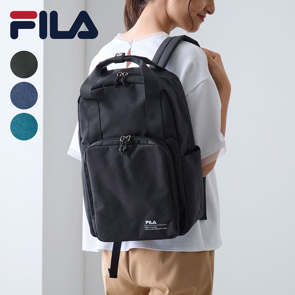 【フィラ/FILA】杢調素材のデイパック【A4対応】(男女兼用)