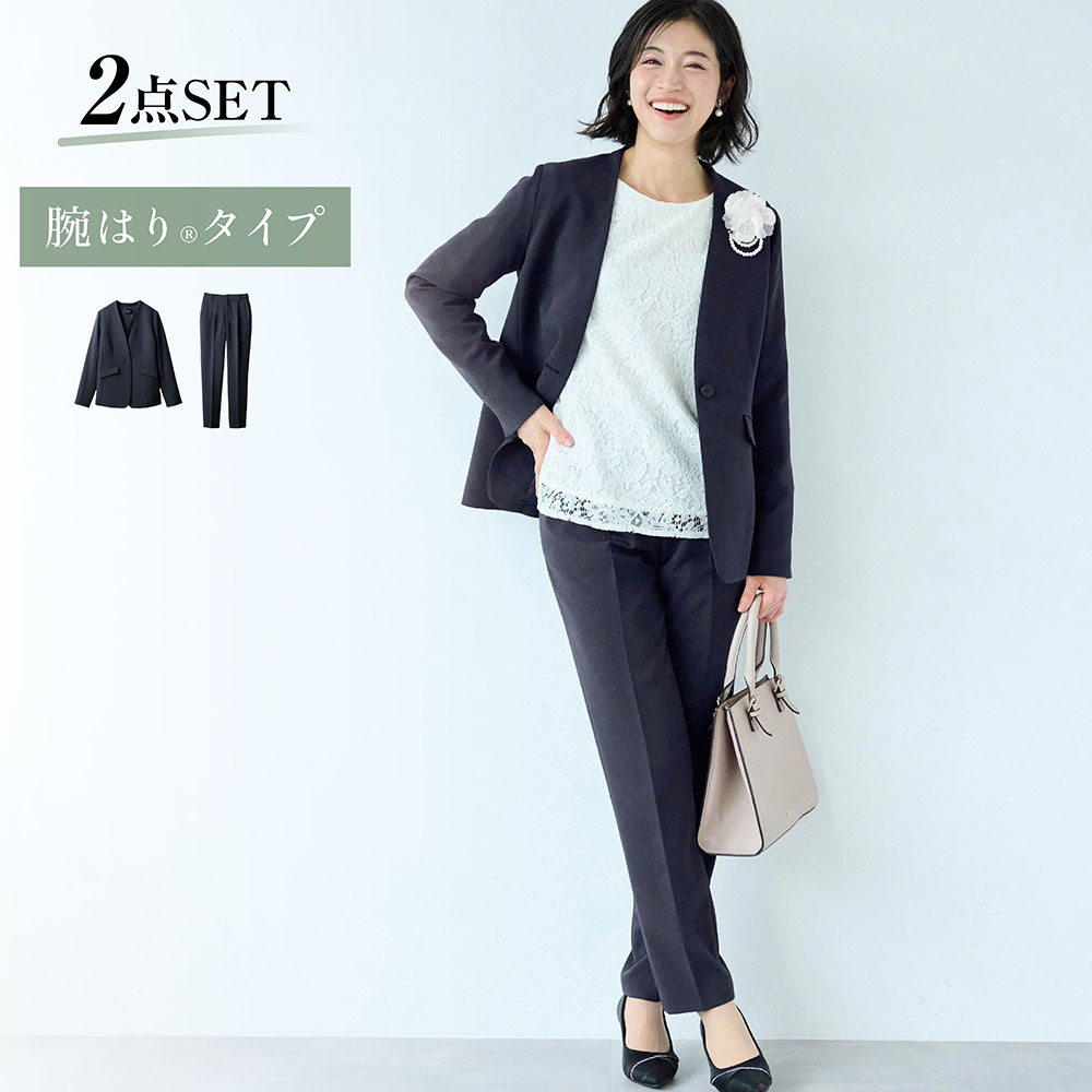 【スタイルノート/StyleNote】ジャケット & パンツ2点セットスーツ【入卒・通勤】(腕はり)