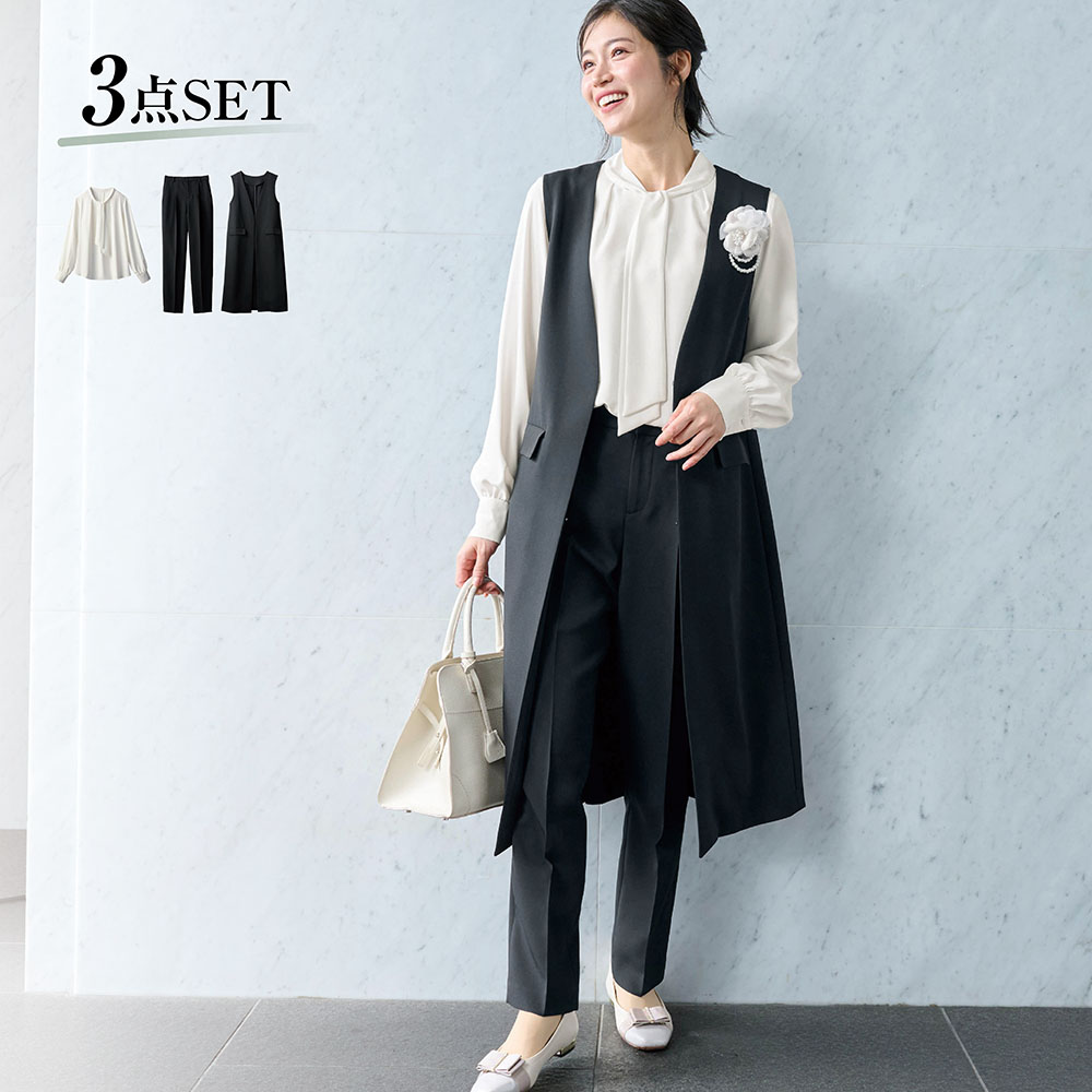 【スタイルノート/StyleNote】ジレ3点セットスーツ【入卒・通勤】