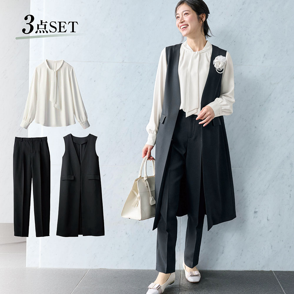 【スタイルノート/StyleNote】ジレ3点セットスーツ【入卒・通勤】 【スタイルノート/StyleNote】ジレ3点セットスーツ【入卒・通勤】