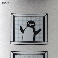 柄アップ
