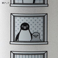 柄アップ