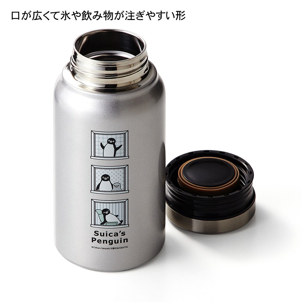 口が広くて氷や飲み物が注ぎやすい形