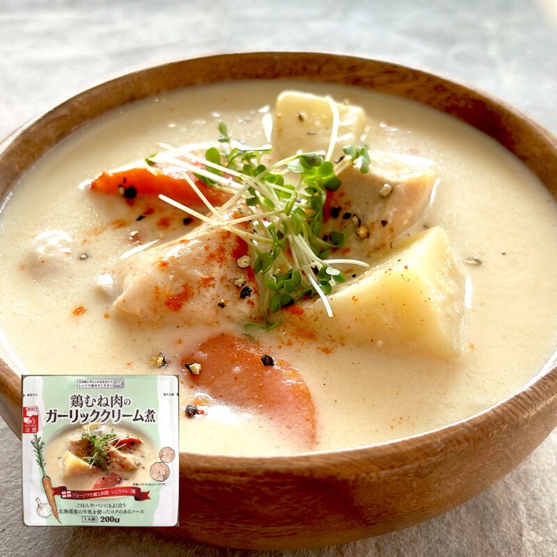 鶏むね肉のガーリッククリーム煮
