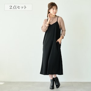 【ベルメゾン】キャミワンピ+シアータートルアンサンブル