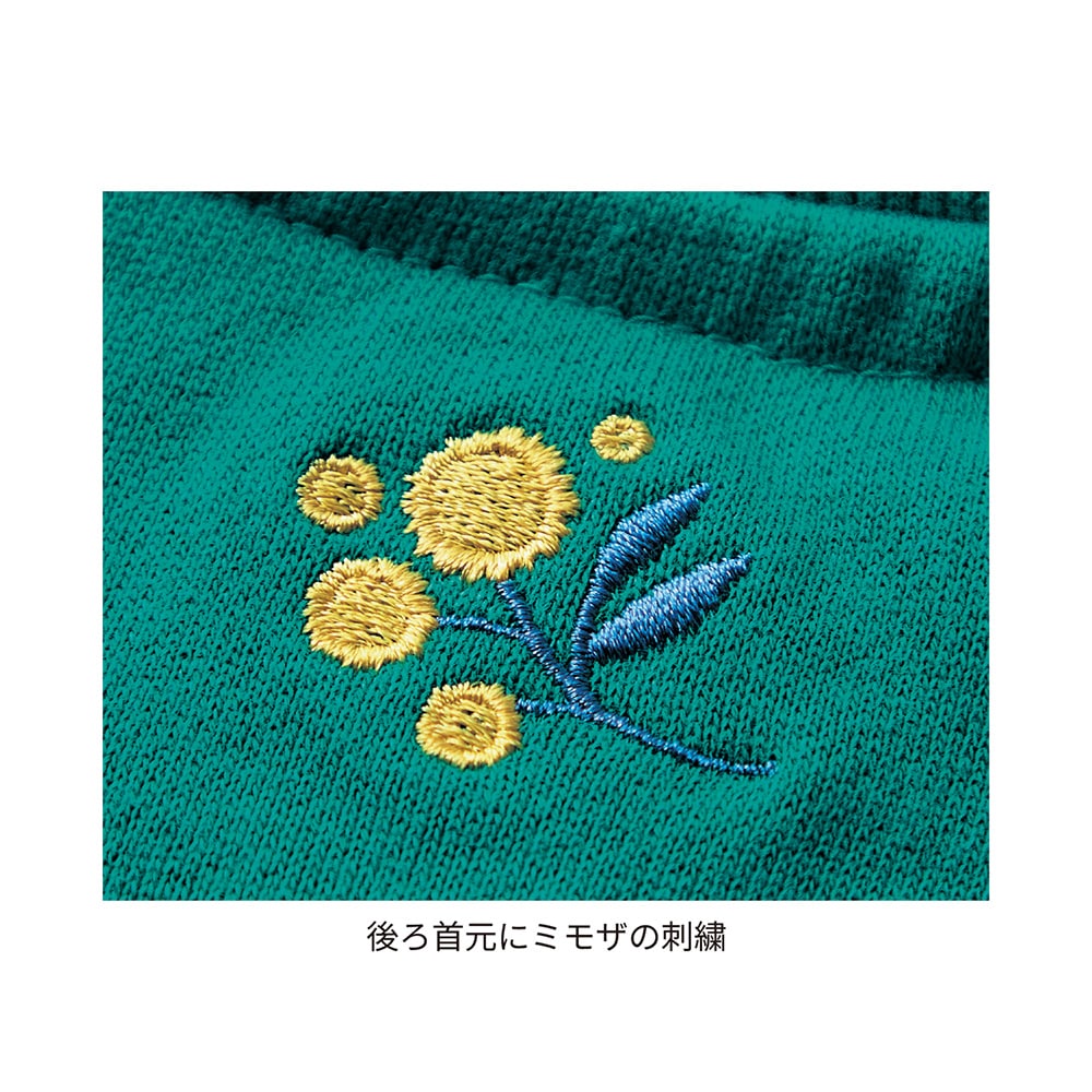 新柄登場】 バック刺繍がアクセントの裏毛カーディガン／ミモザ