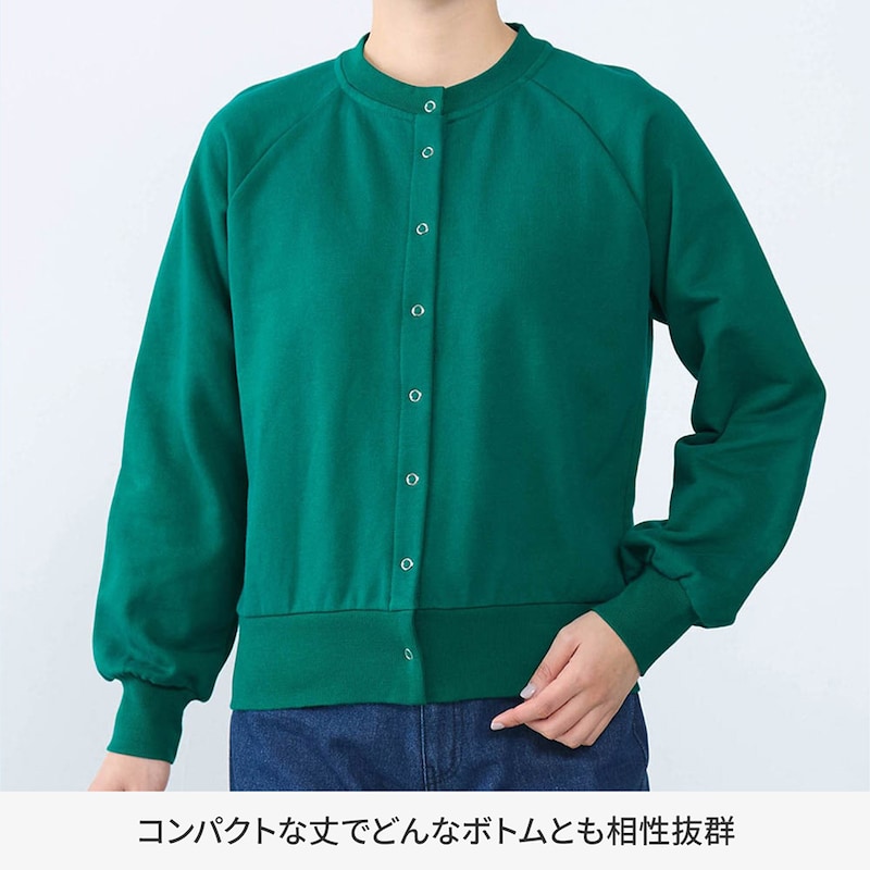 モデル身長168cm／M