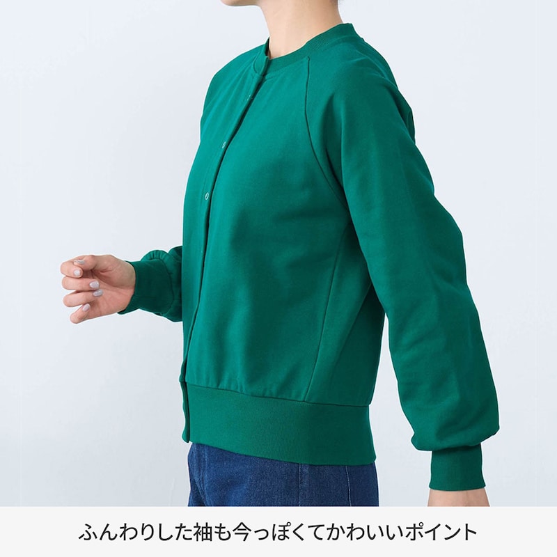 モデル身長168cm／M