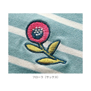 フローラ（サックス）