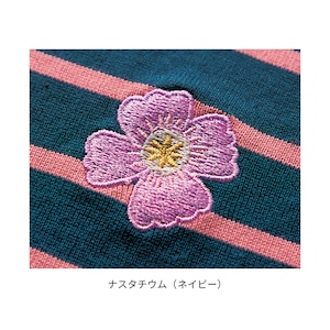 ナスタチウム（ネイビー）