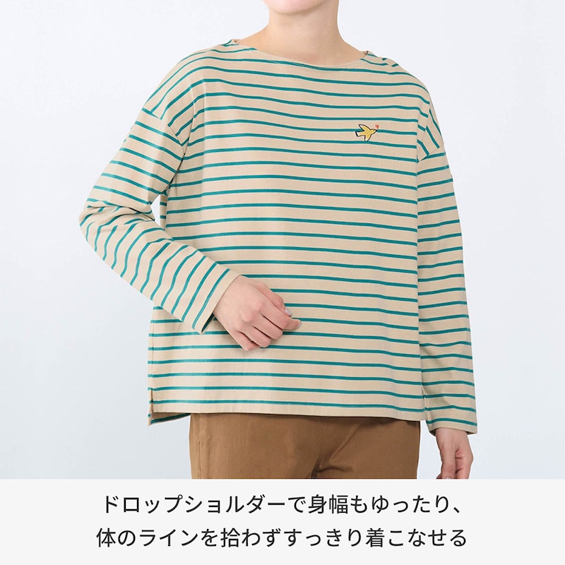 モデル身長168cm／M