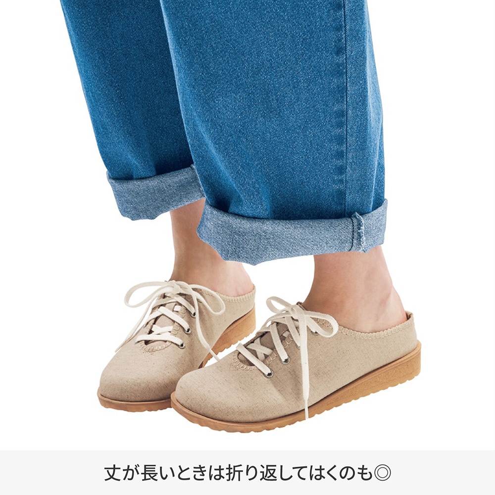 ブルー着用