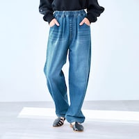 ブルー/モデル身長162cm・M　※写真は撮影用のため股下＋7cmになります。