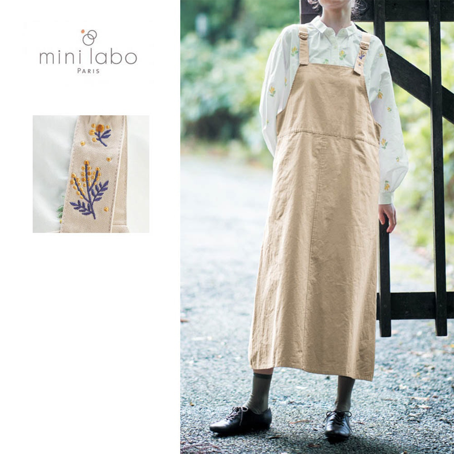 【ミニラボ/mini labo】着回しがきく刺繍がかわいいジャンパースカート/ミモザ 「ミニラボ」 【ミニラボ/mini labo】着回しがきく刺繍がかわいいジャンパースカート/ミモザ 「ミニラボ」
