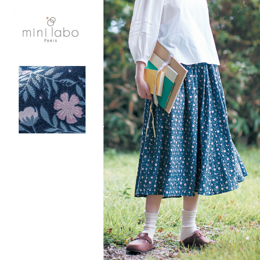 【ミニラボ/mini labo】ジョーゼットの総柄スカート/英国ののどかな庭 「ミニラボ」
