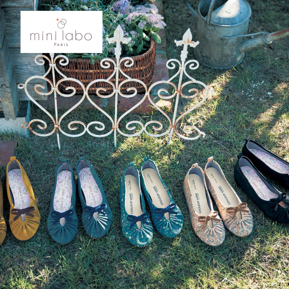 【ミニラボ/mini labo】クロールバリエバレエシューズ[日本製] 「ミニラボ」