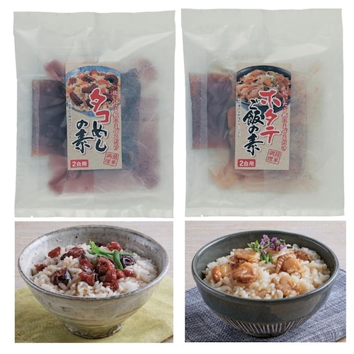 【フードロス対策】【20%OFF】 たこめしの素3袋＆ほたてご飯の素3袋 （賞味期限2025年9月16日）