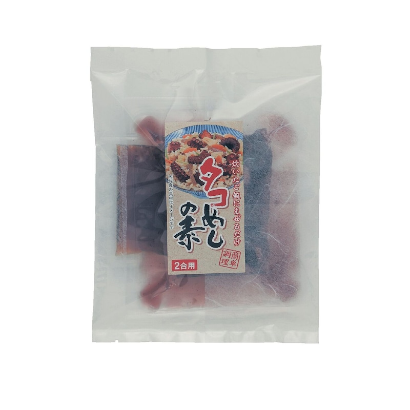 たこめしの素パッケージ