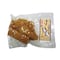 【フードロス対策】【30%OFF】 昭和の味田舎たくあん漬け 120g×3袋 （賞味期限2025年7月30日）