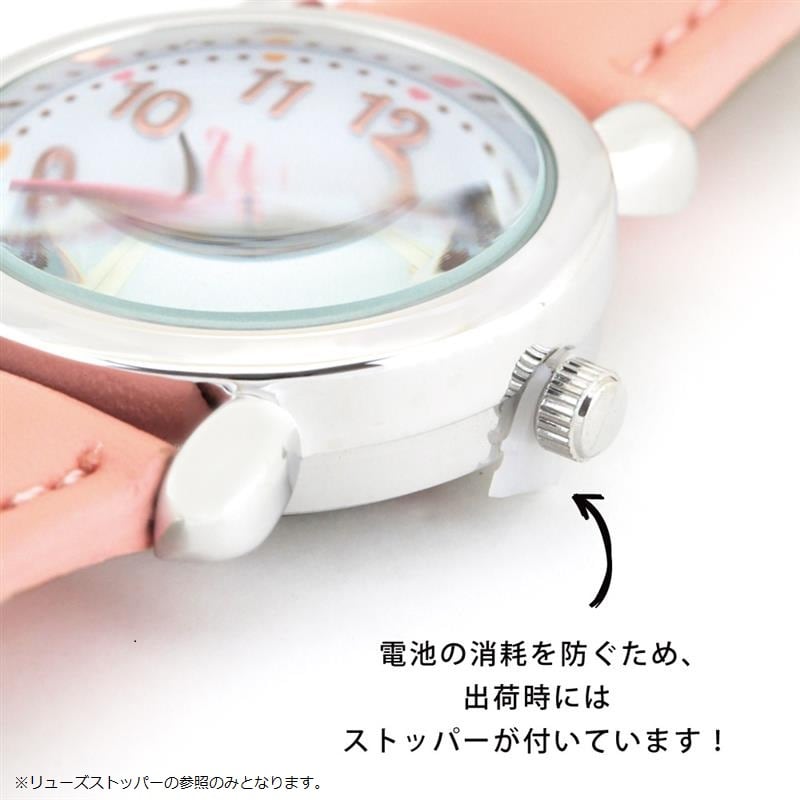 ※リューズストッパーをはずして時刻を合わせた後、リューズを押し込みご使用ください。