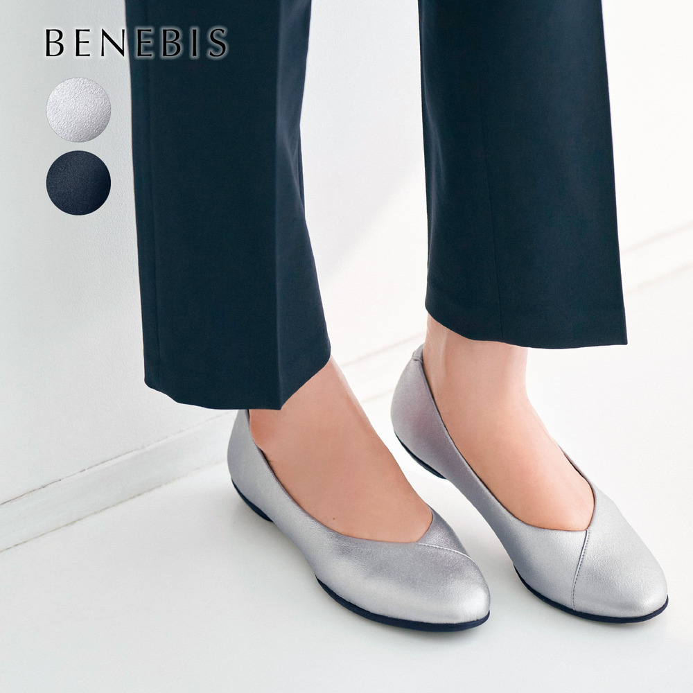 【ベネビス/BENEBIS】20km歩いて作ったシューズ【リニューアル復刻】