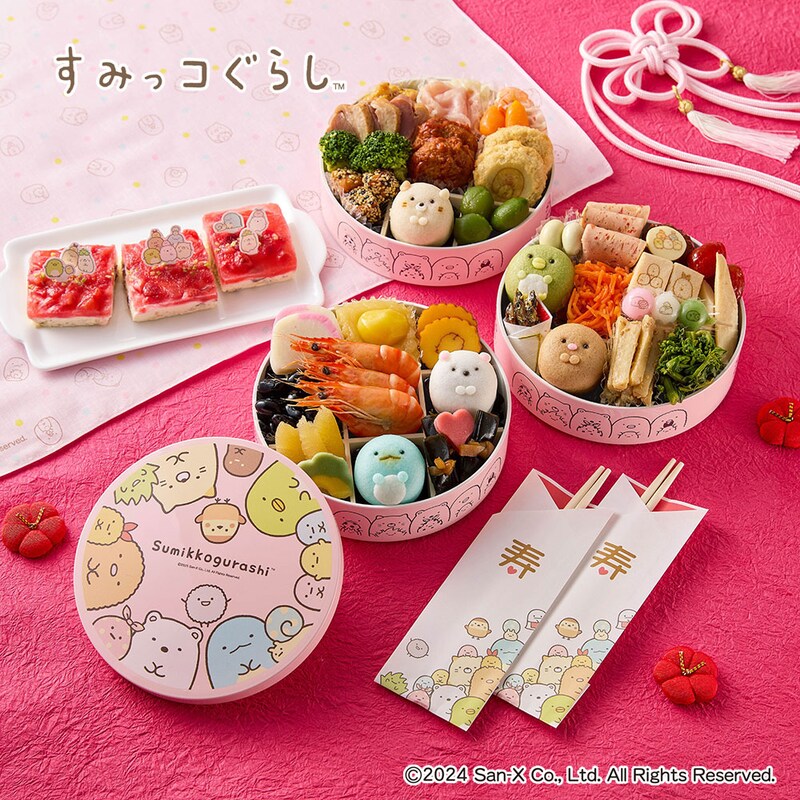 すみっコぐらしおせちとんかつ