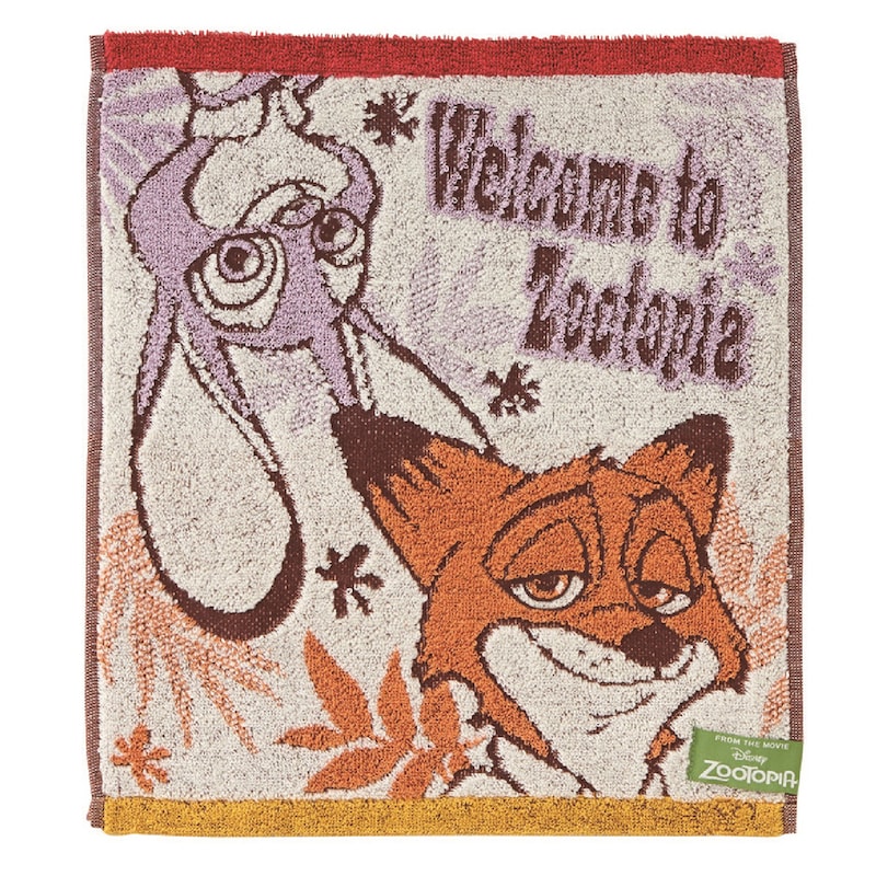 ウォッシュタオル