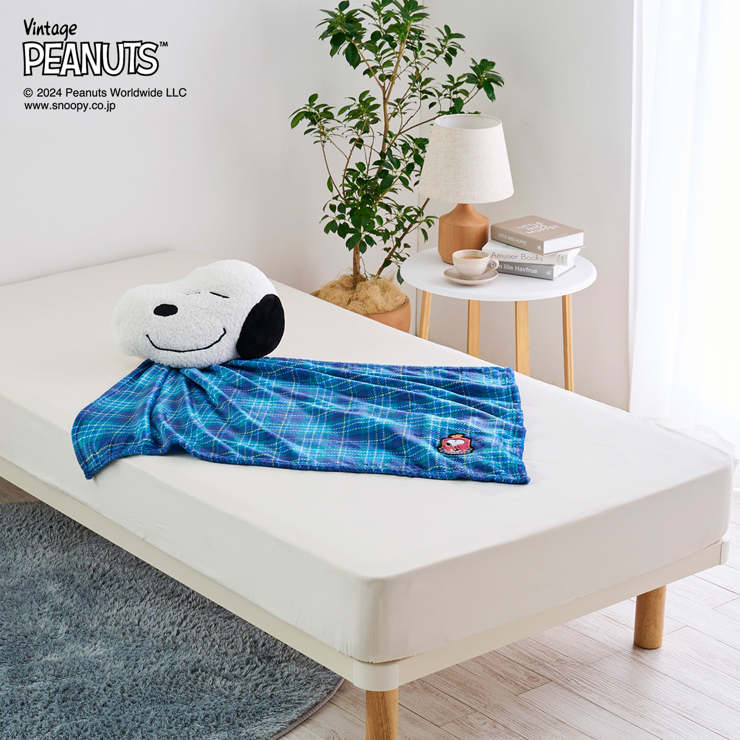 【ピーナッツ/PEANUTS】クッションインブランケット「スヌーピー」