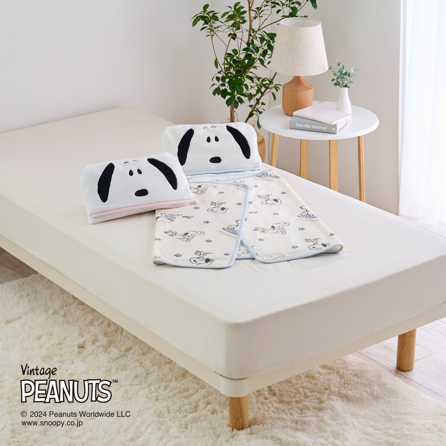【ピーナッツ/PEANUTS】フード付きブランケット「スヌーピー」