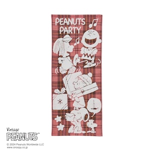 【ピーナッツ/PEANUTS】綿素材を使った無撚糸ガーゼタオル「スヌーピー」