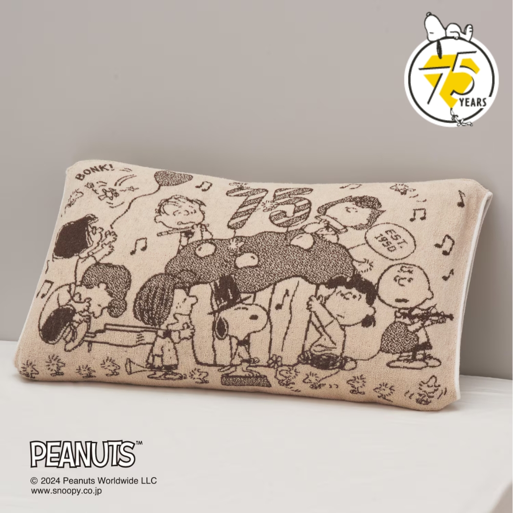 【ピーナッツ/PEANUTS】のびのび枕カバー/75th「スヌーピー」