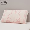 【ミッフィー/miffy】のびのび枕カバー/ほおづえ「ミッフィー」