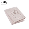 【ミッフィー/miffy】綿素材を使った今治タオル「ミッフィー」