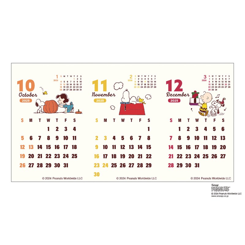 １０・１１・１２月