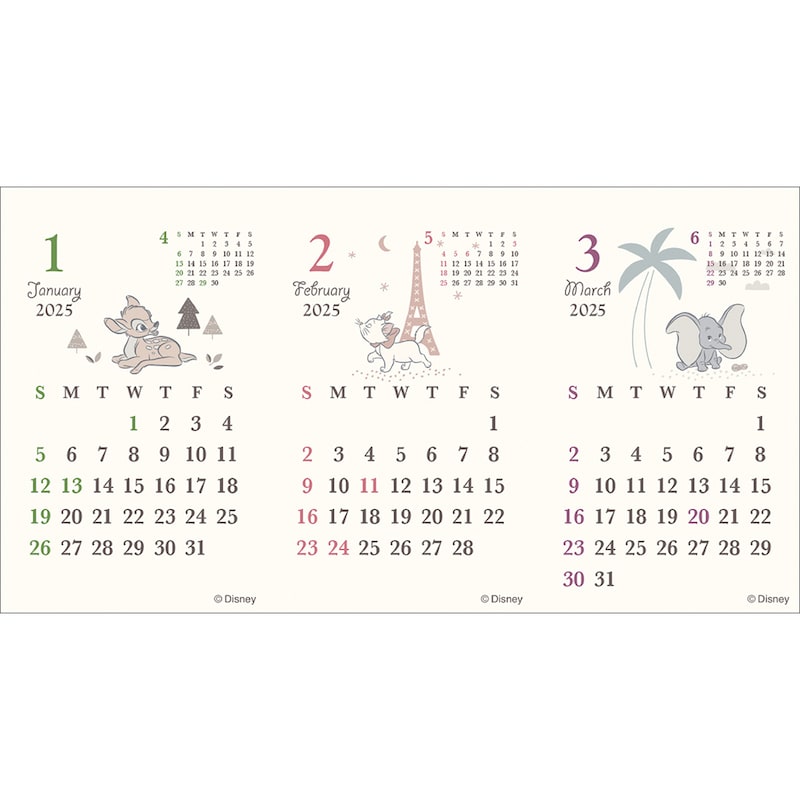 １・２・３月