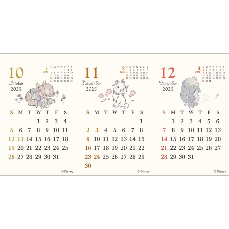 １０・１１・１２月