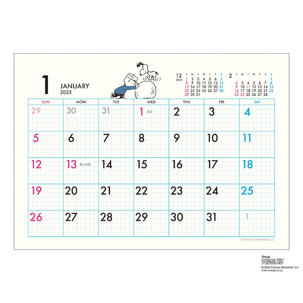 2025年卓上カレンダー「スヌーピー」(ピーナッツ/PEANUTS